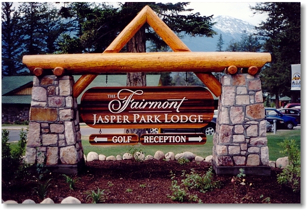 Jasper Park Lodge Entrance Sign